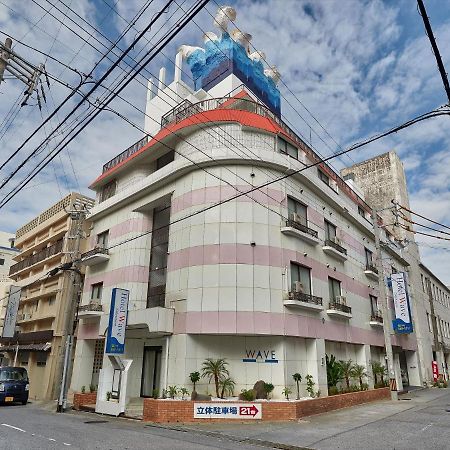 โรงแรมเวฟ นาฮะ ภายนอก รูปภาพ